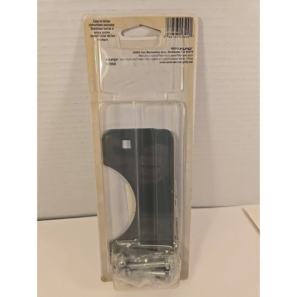 Defender Security Entry Latch Shield U-9509‎ For Outward Opening Doors Grey